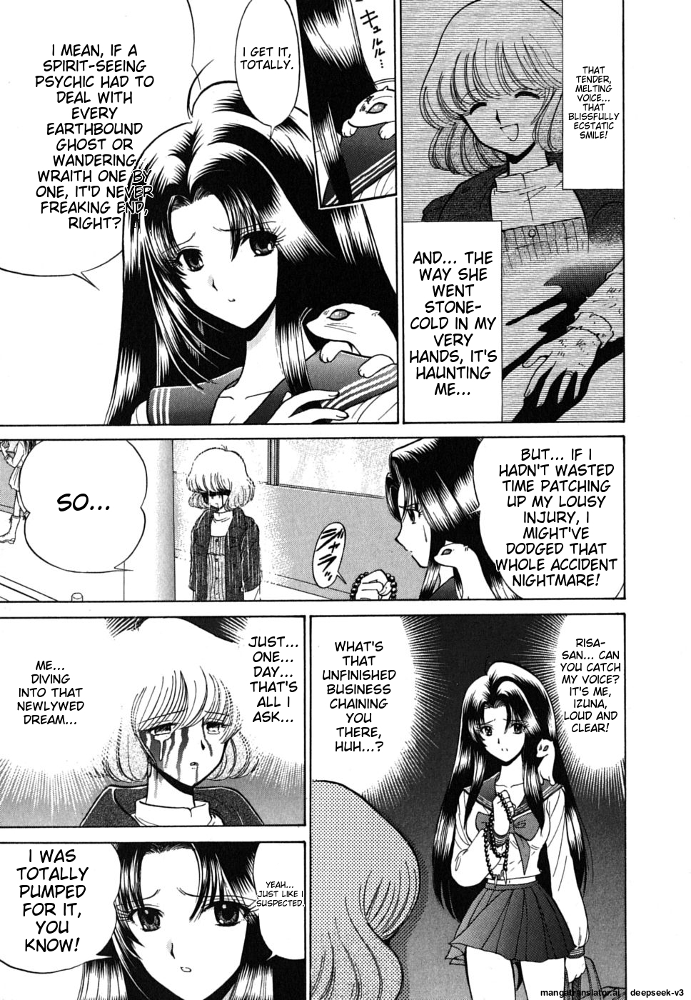 Page 174