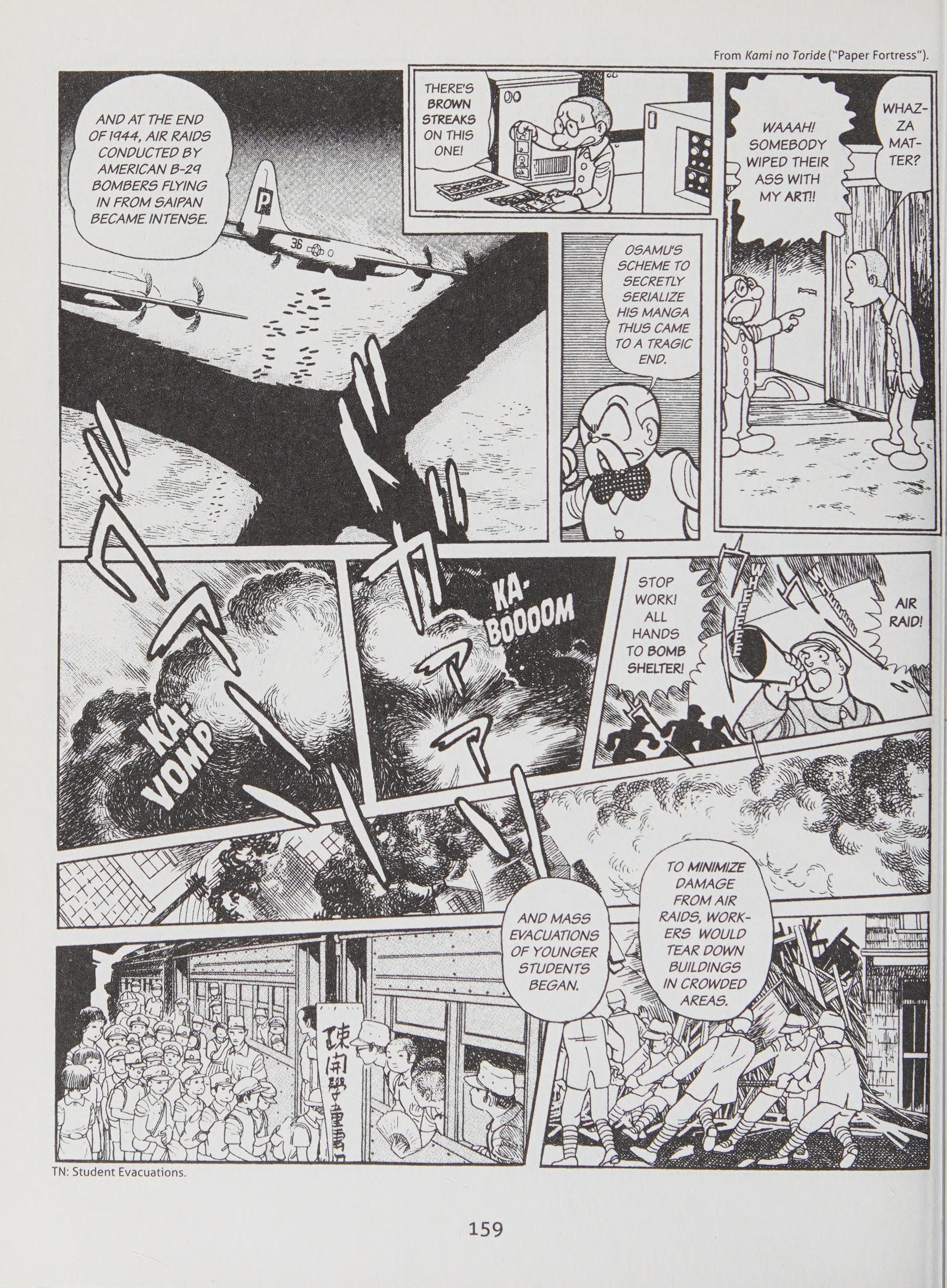 Page 174
