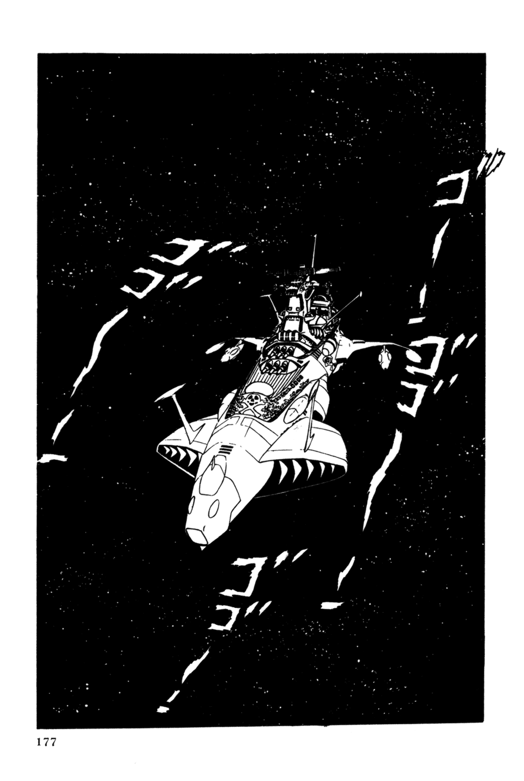 Page 173