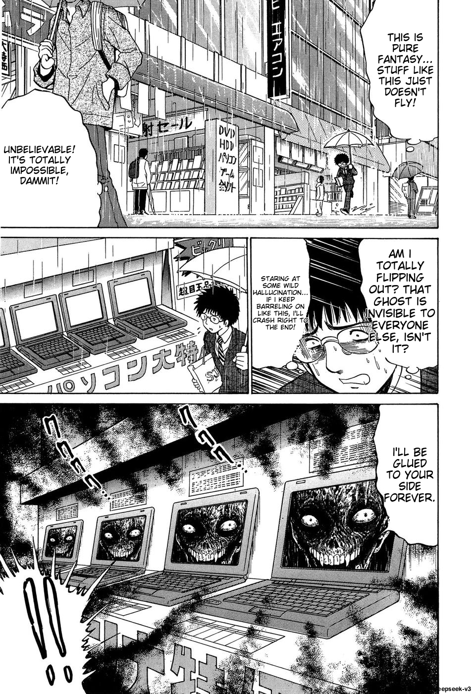 Page 174