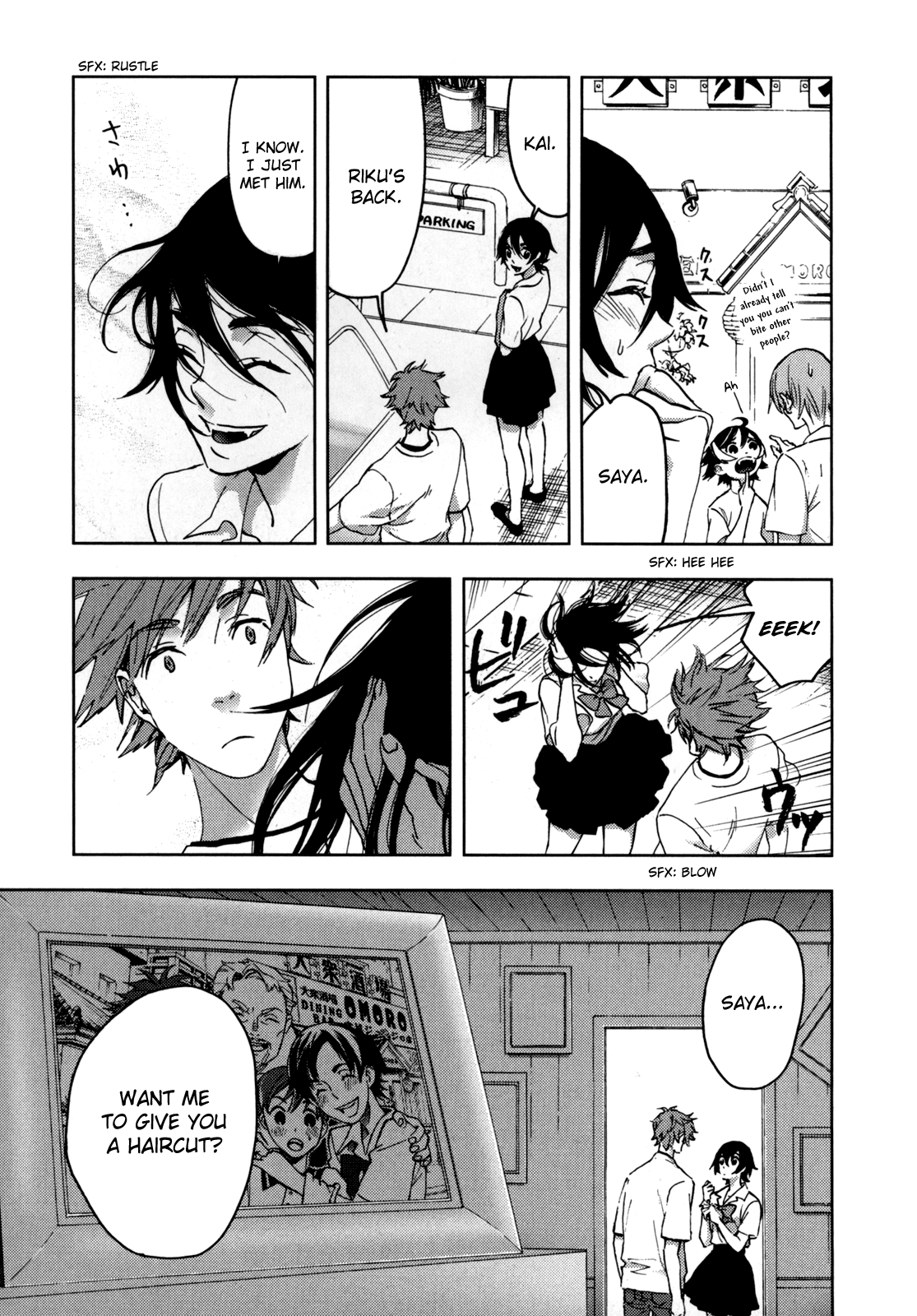 Page 174