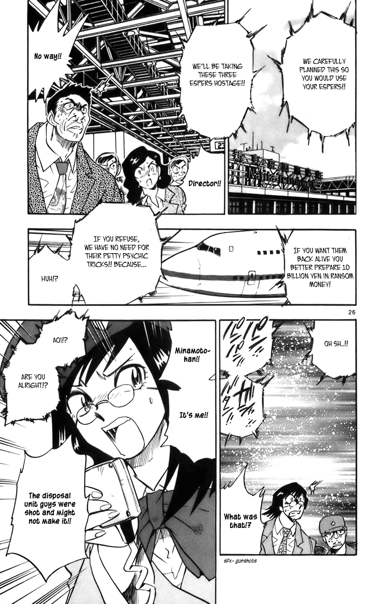 Page 174