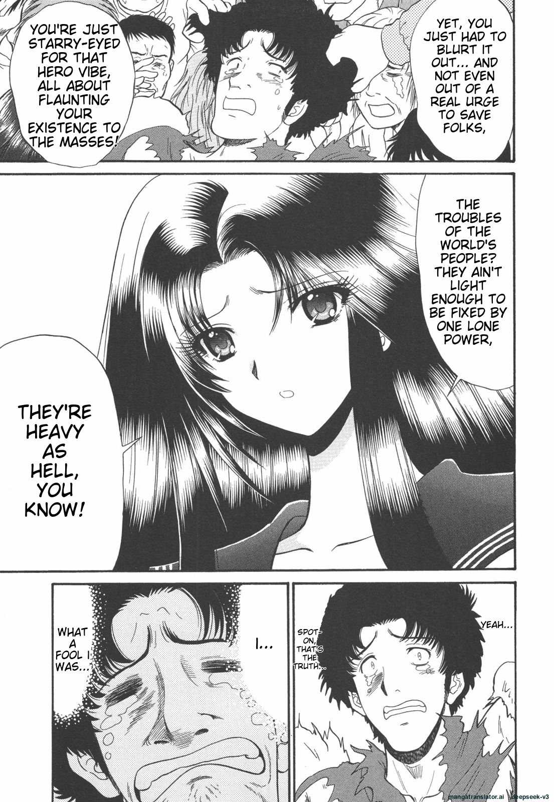 Page 174