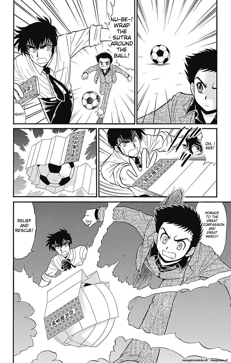 Page 174
