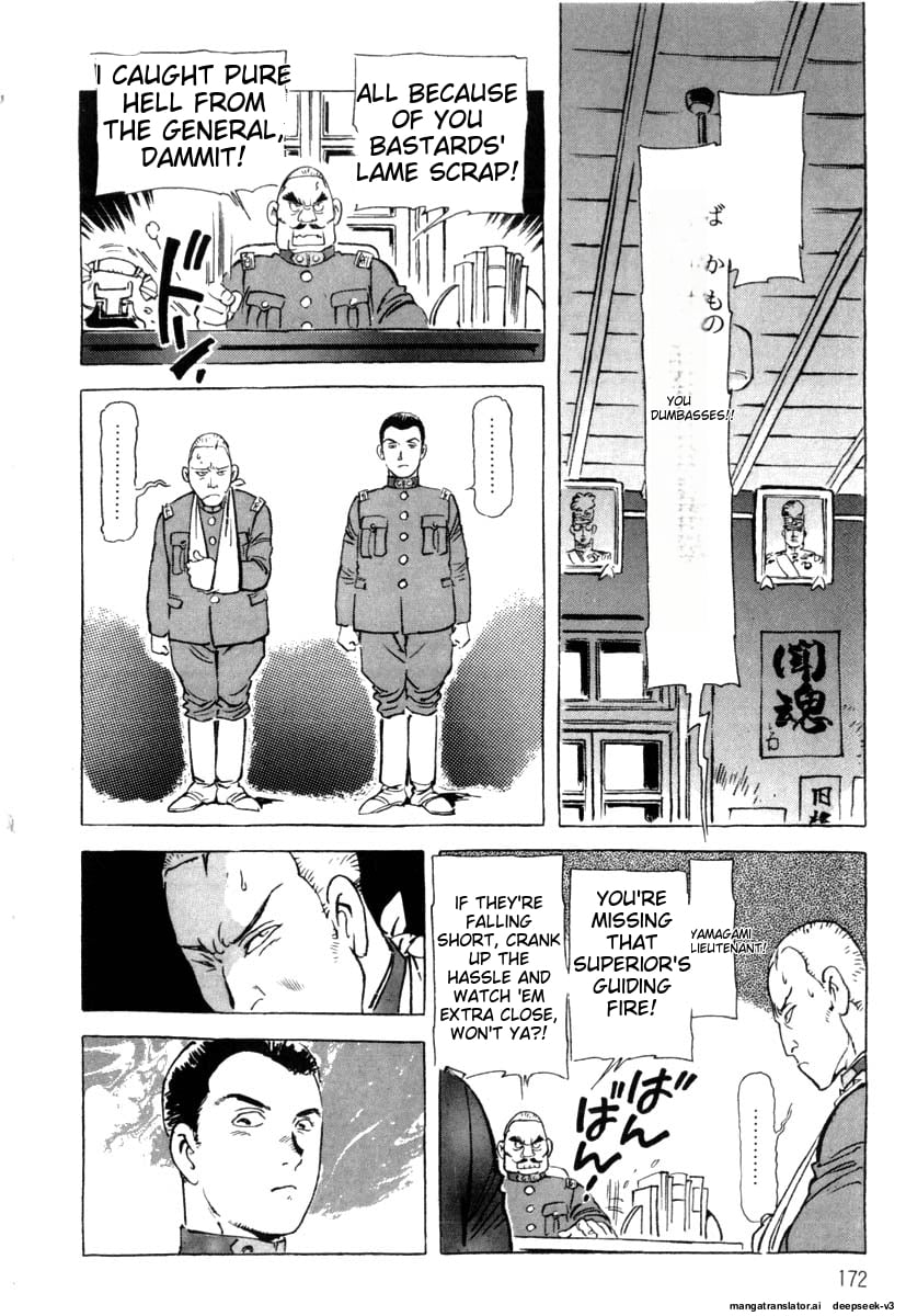 Page 174