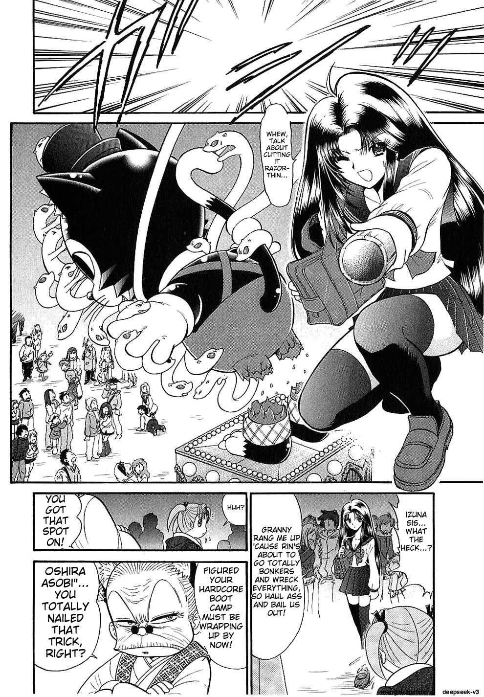 Page 174