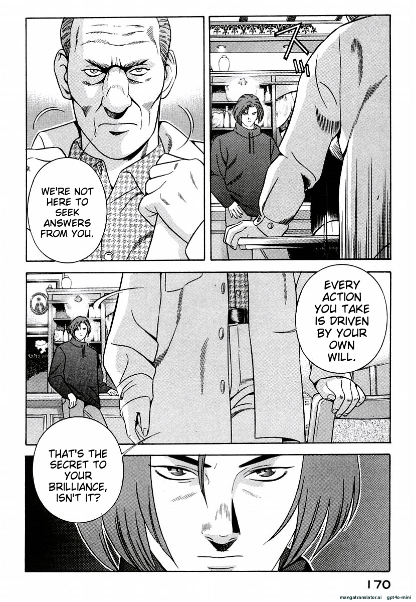Page 174