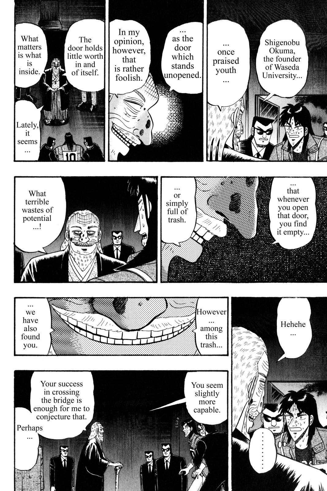 Page 174