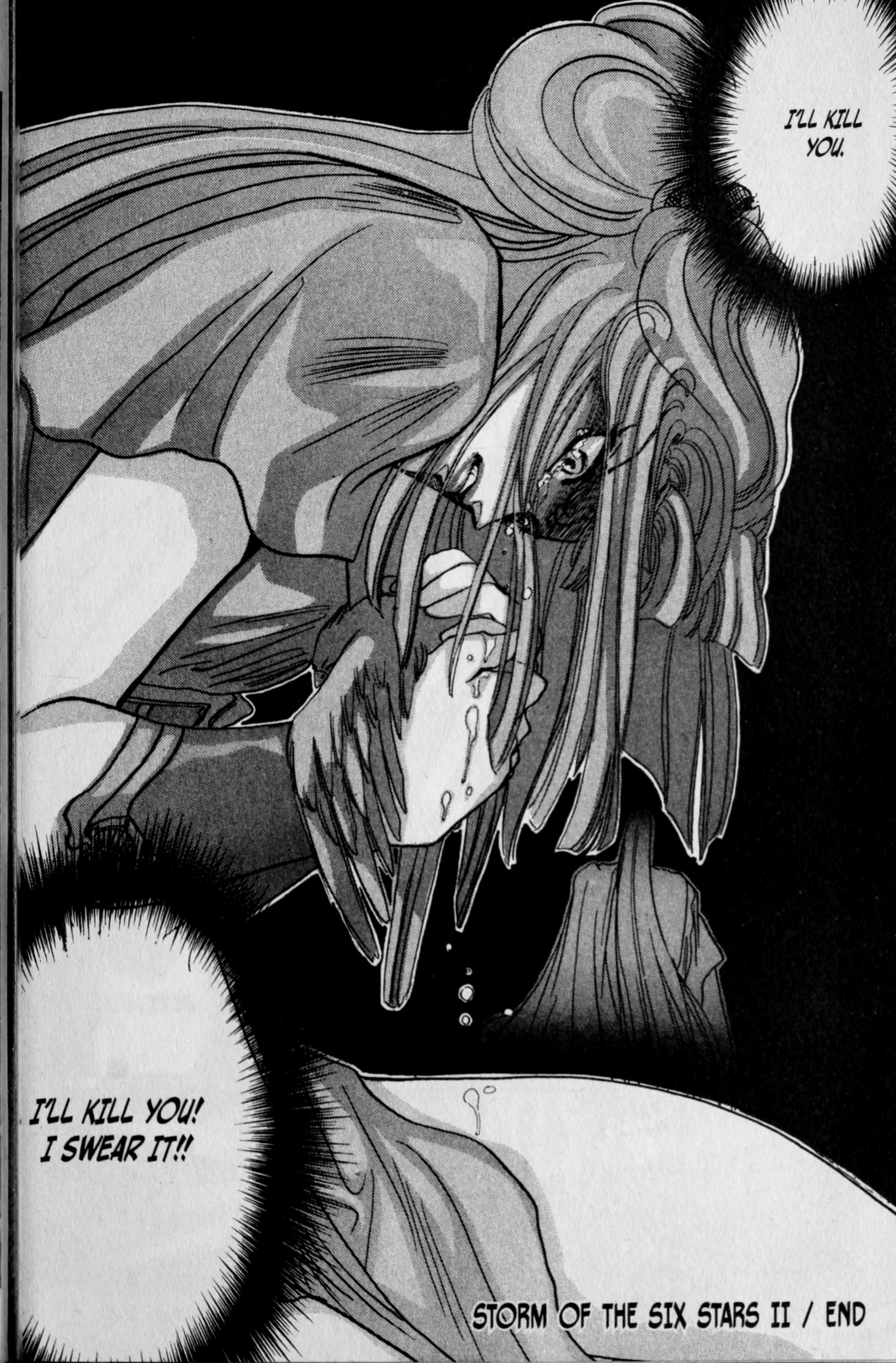 Page 174