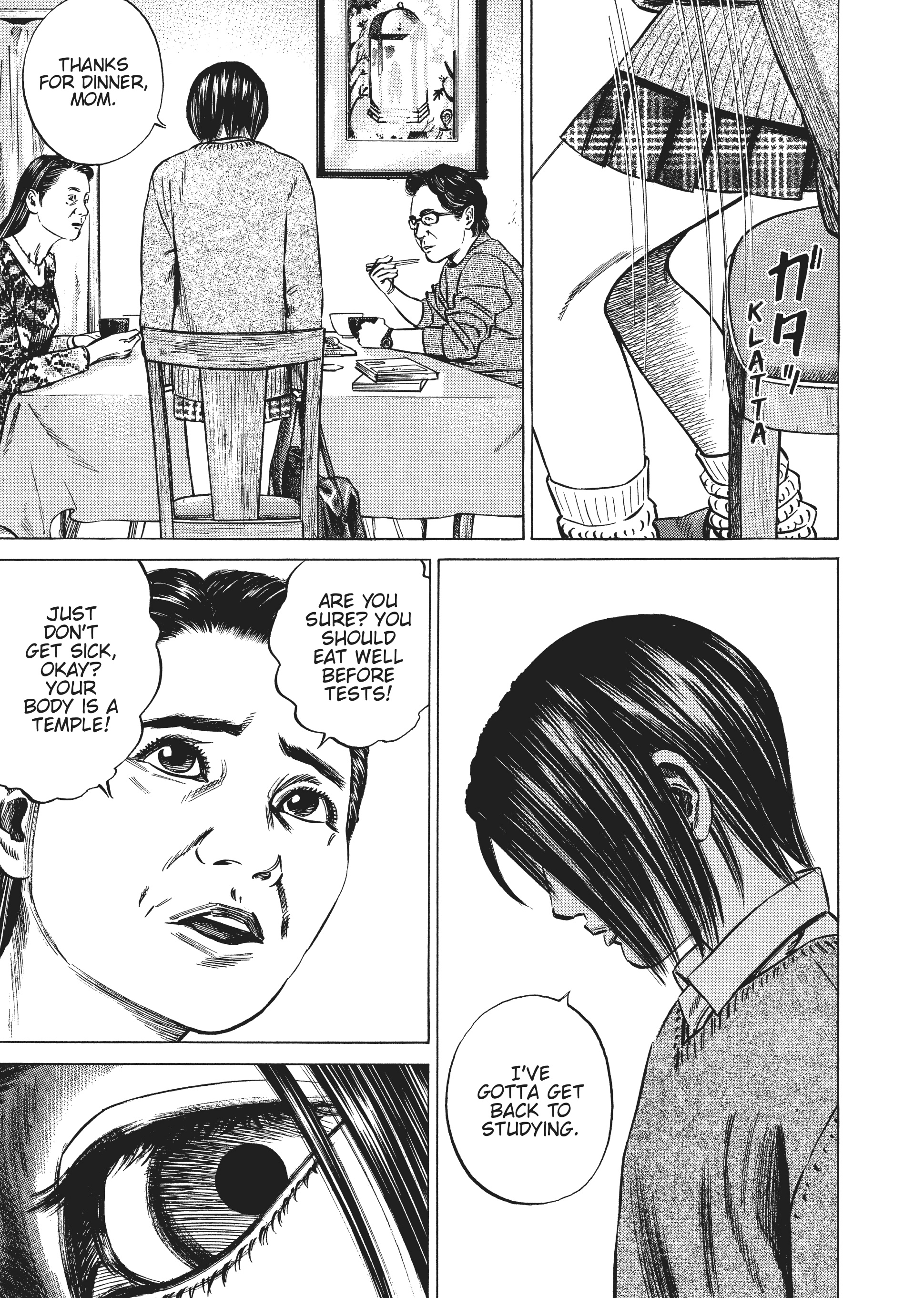 Page 174