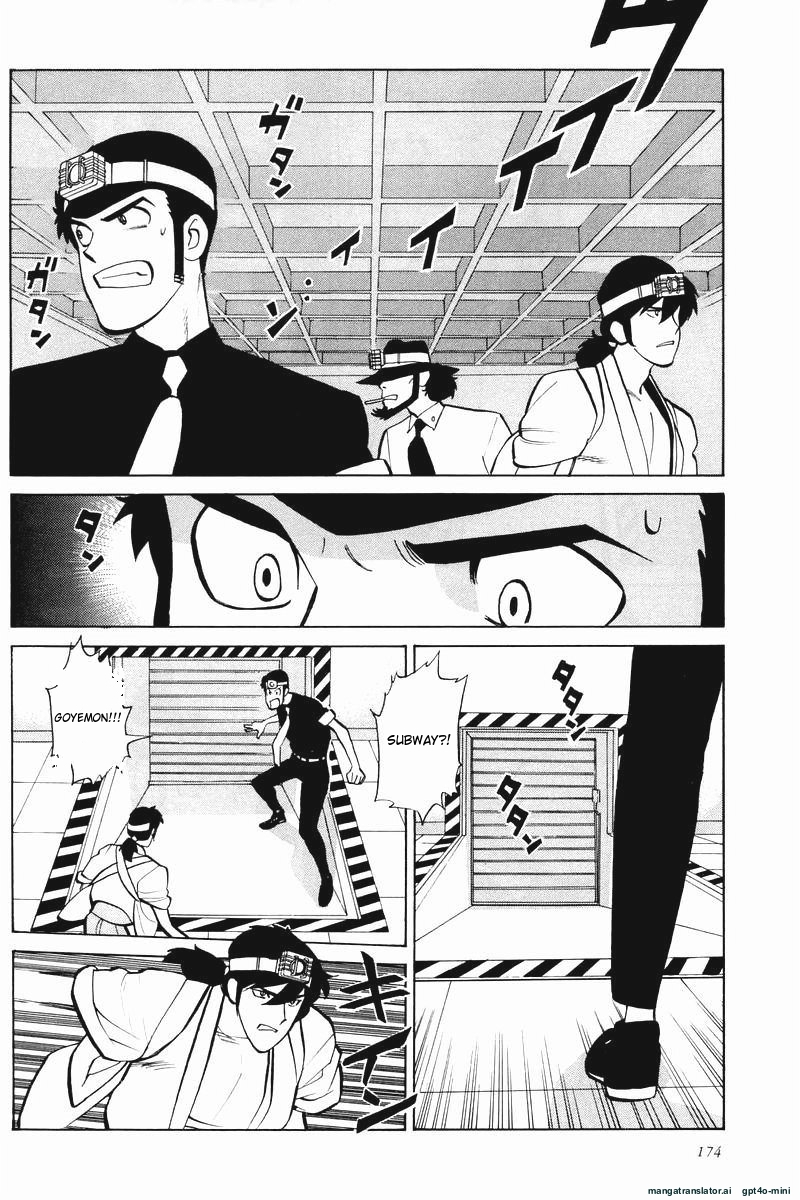 Page 174