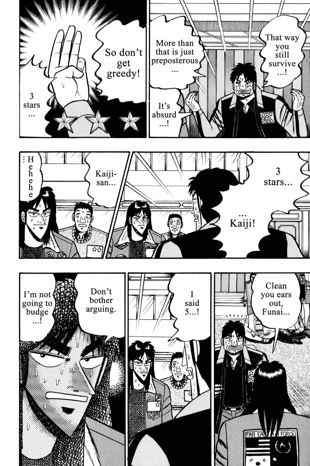Page 174