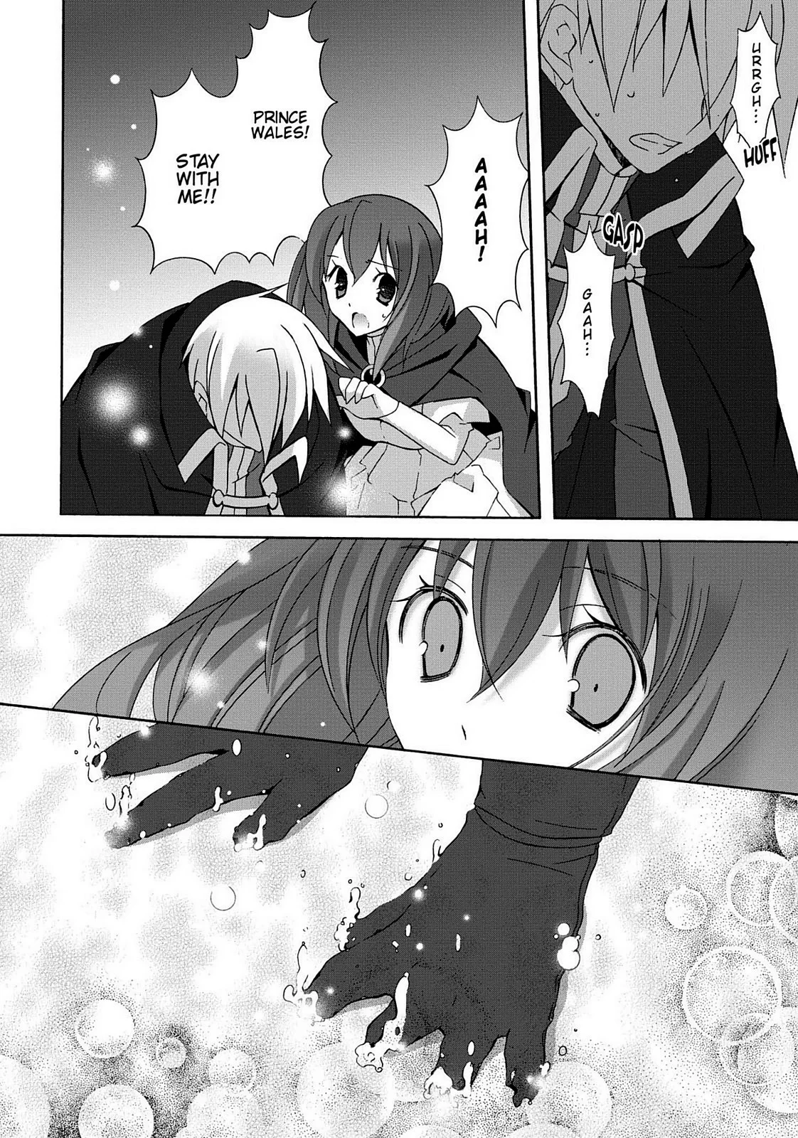 Page 175