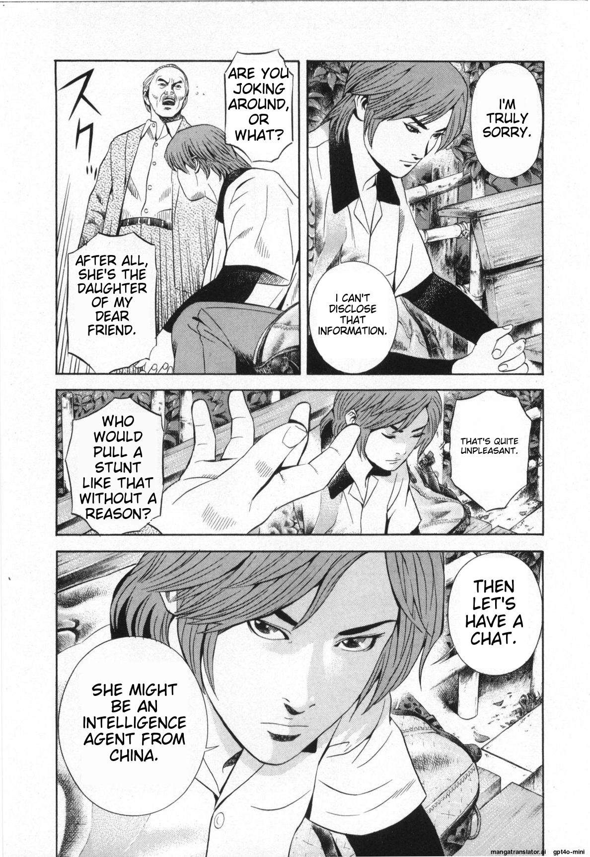 Page 175