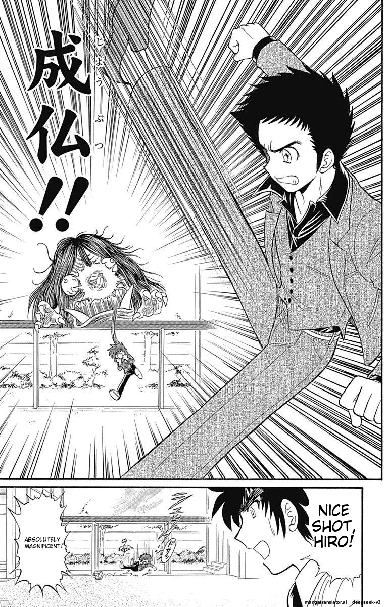 Page 175