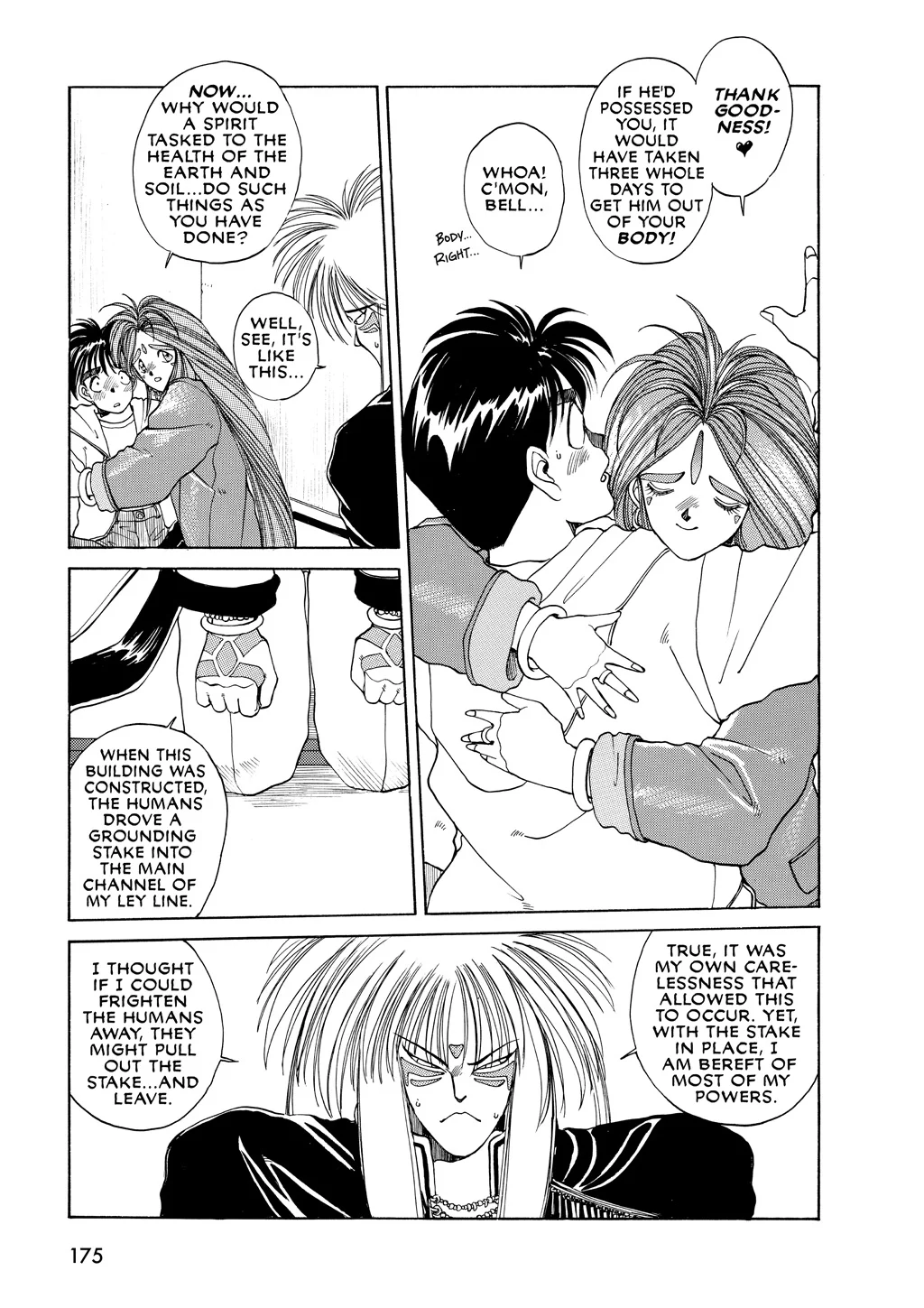 Page 175