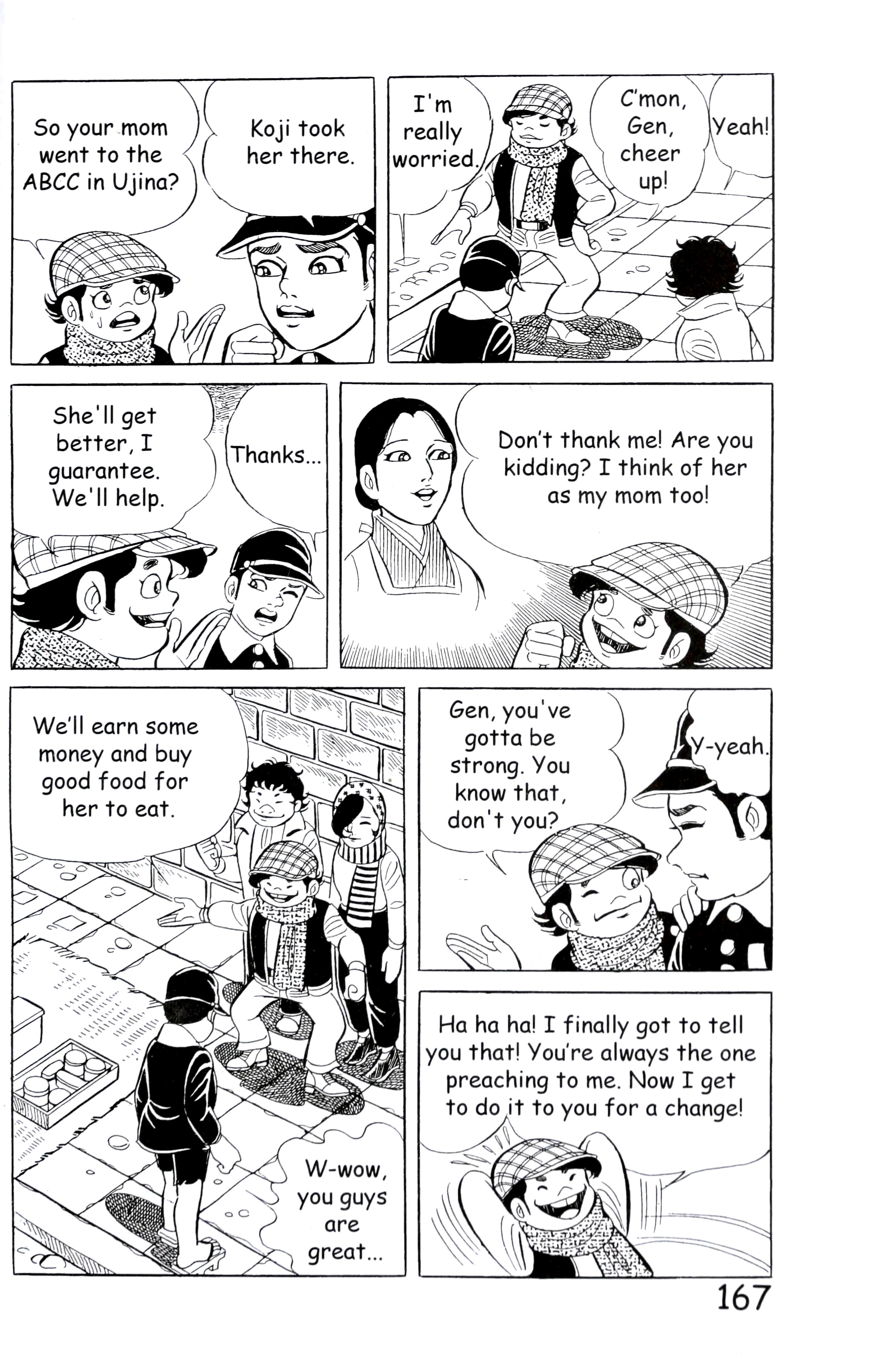 Page 175