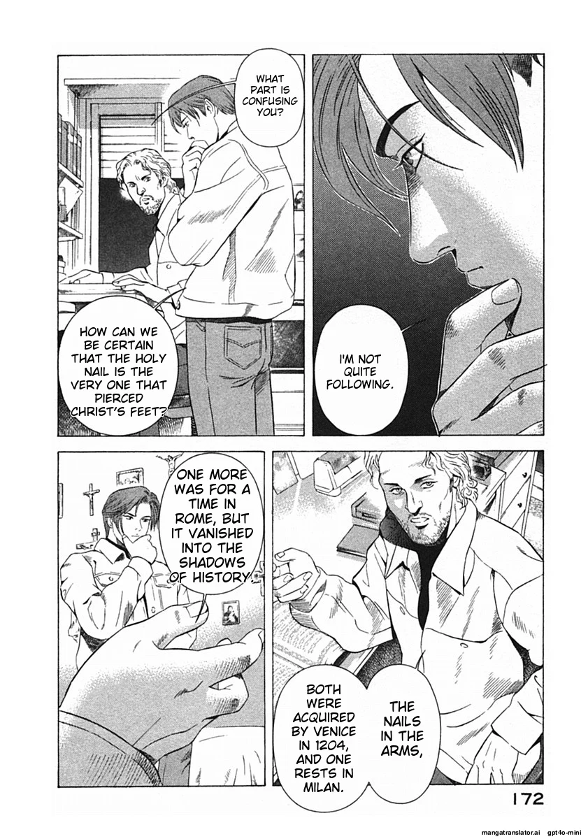 Page 175