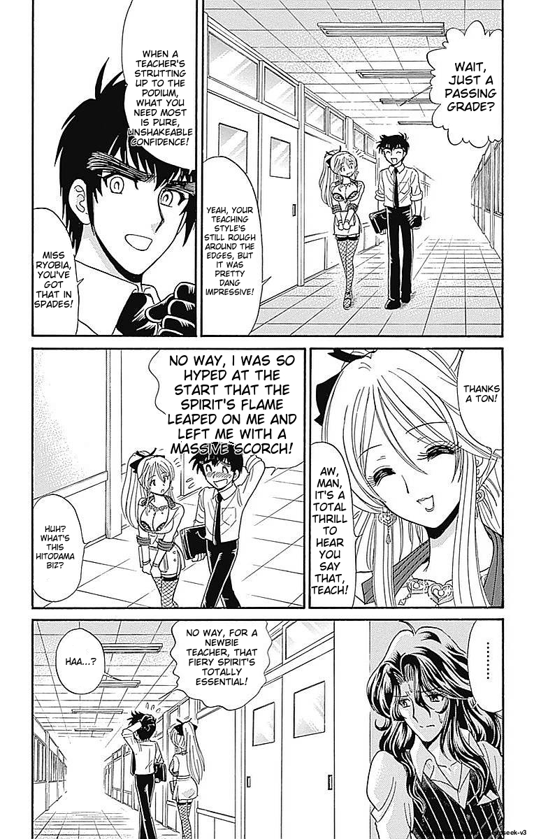 Page 175