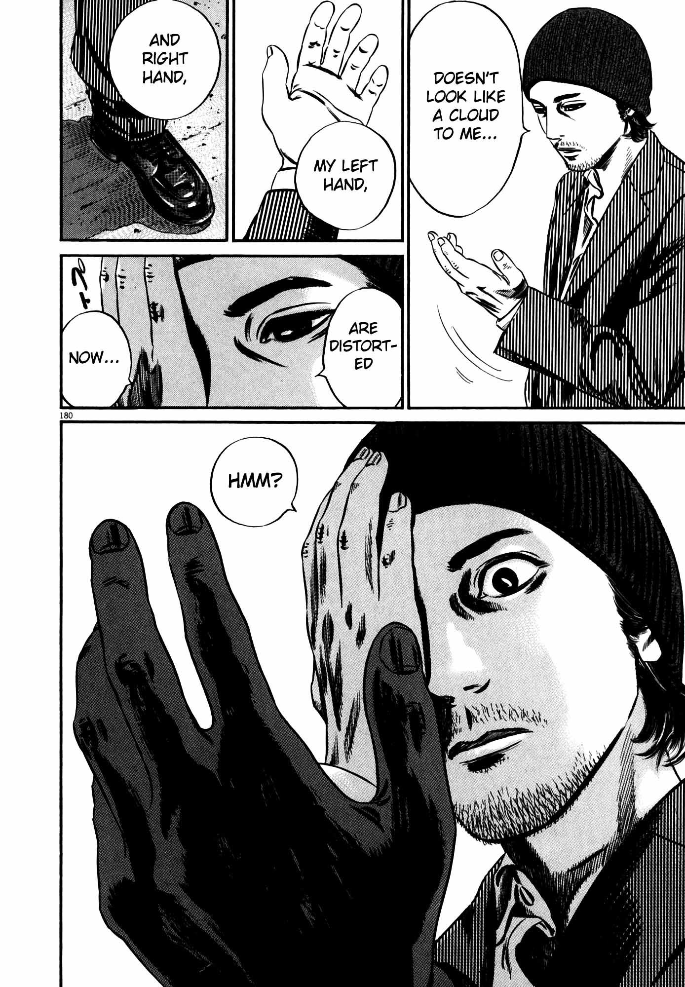Page 175