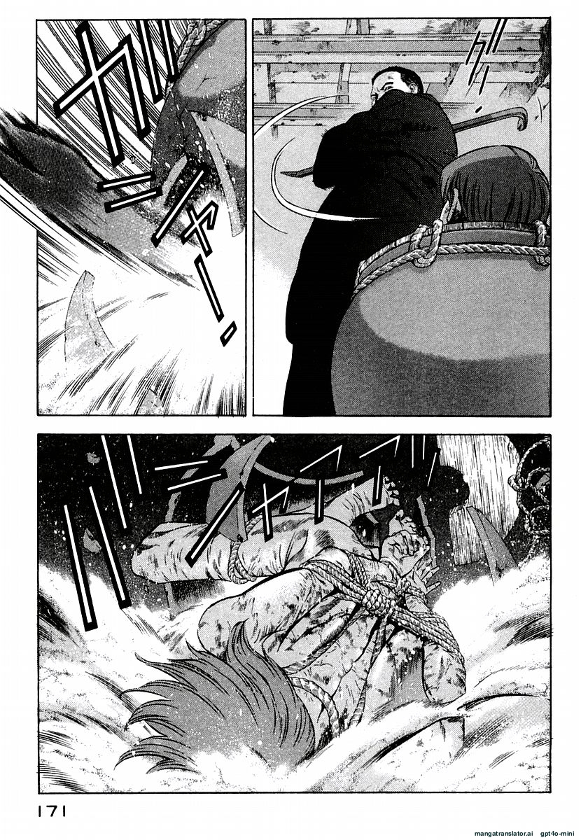Page 175