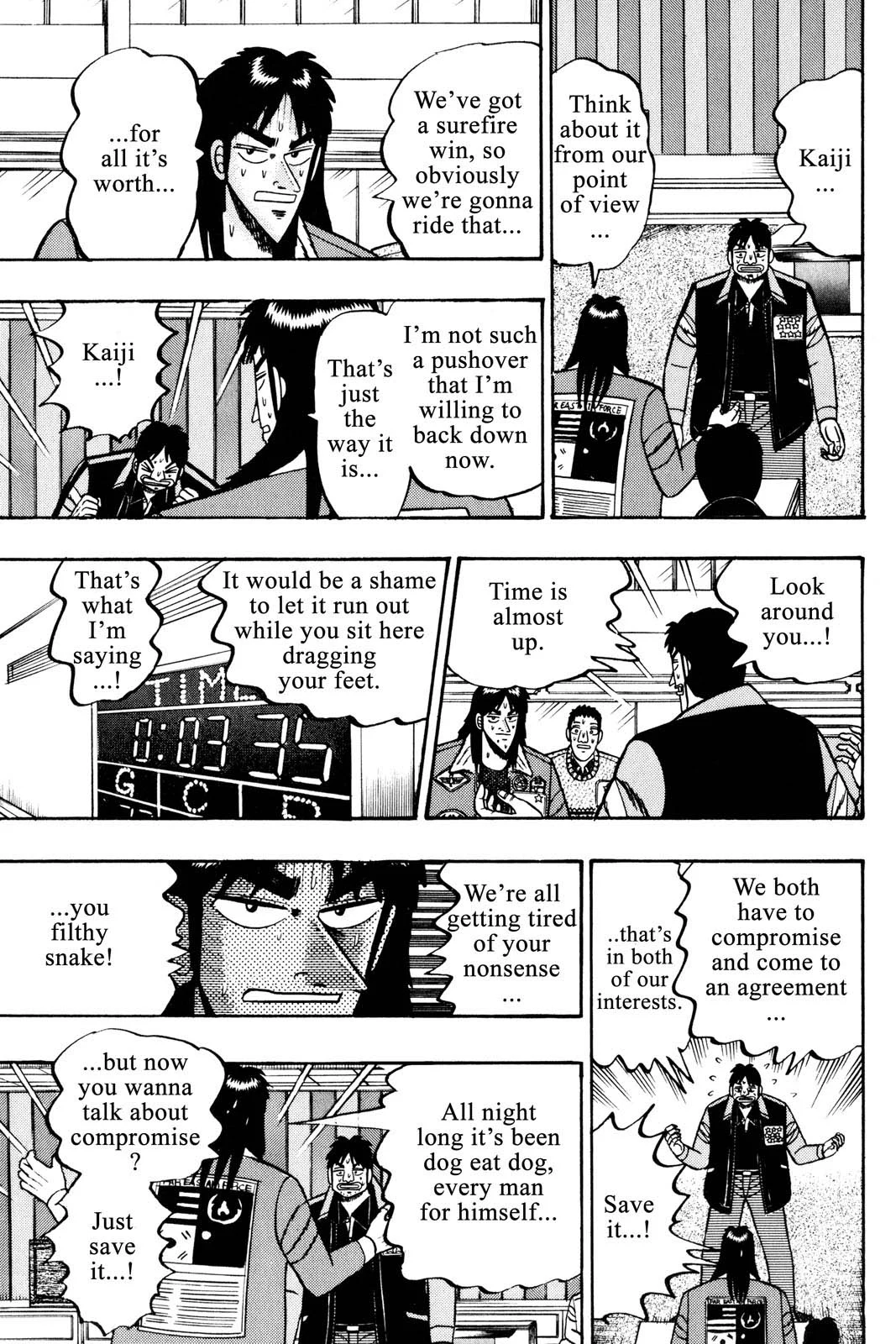 Page 175