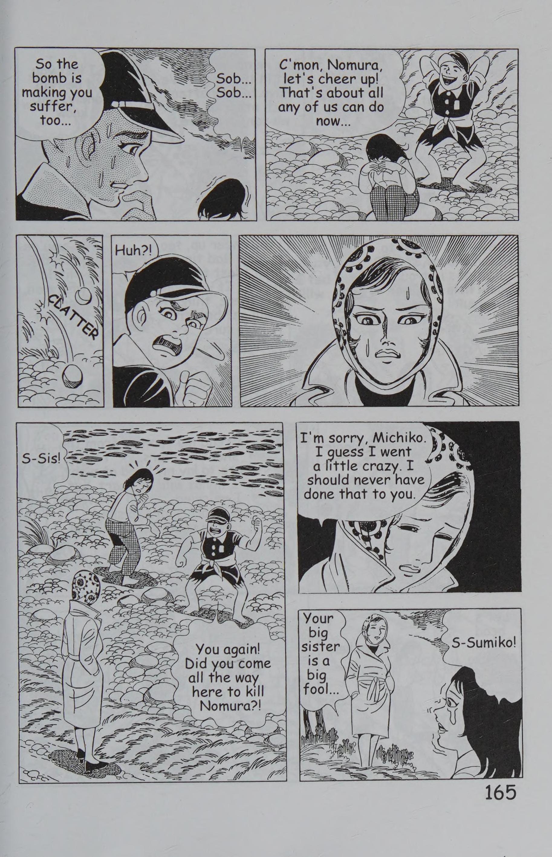 Page 175