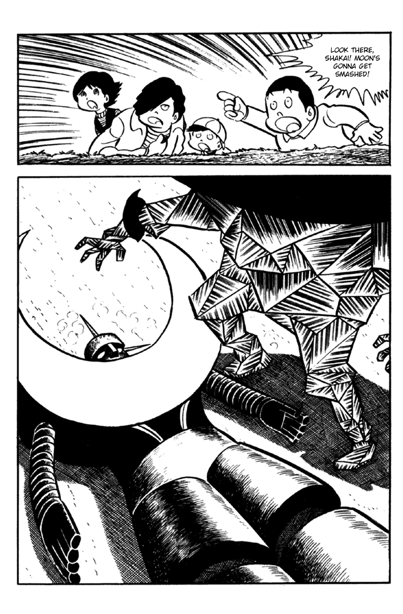 Page 175
