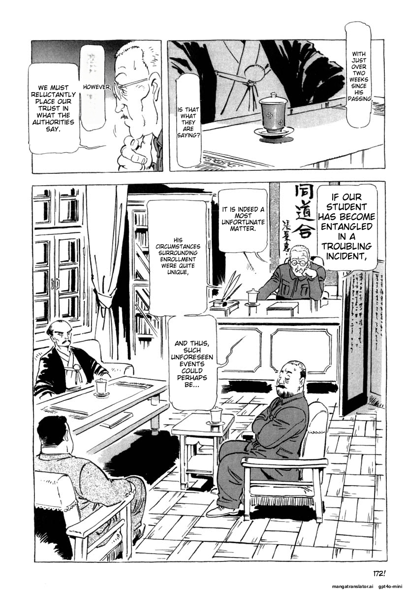 Page 175