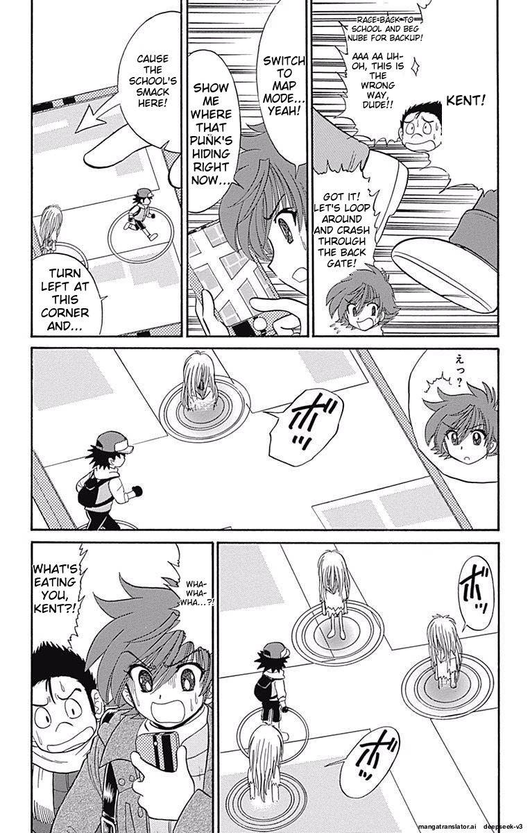 Page 175