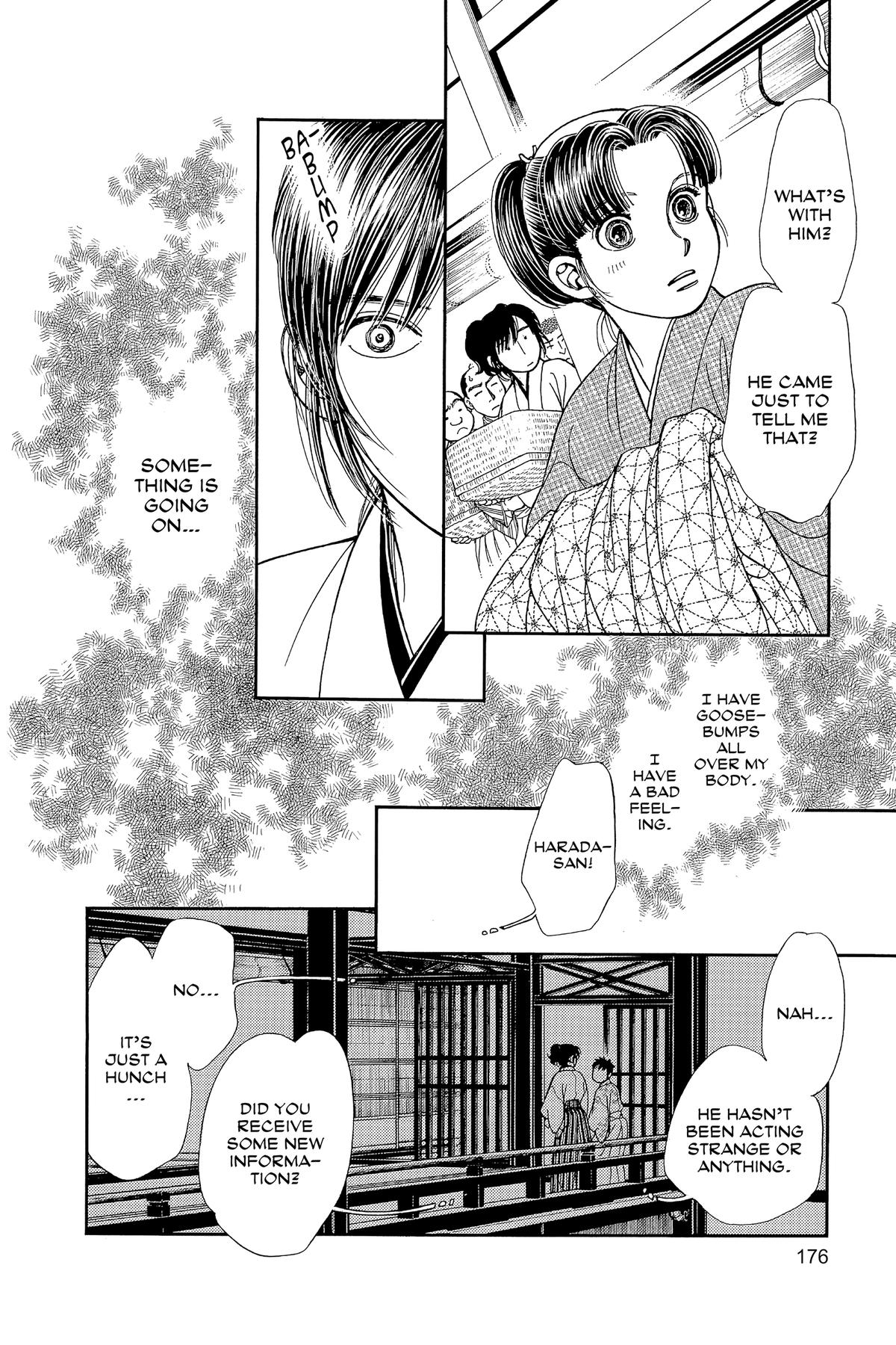 Page 175