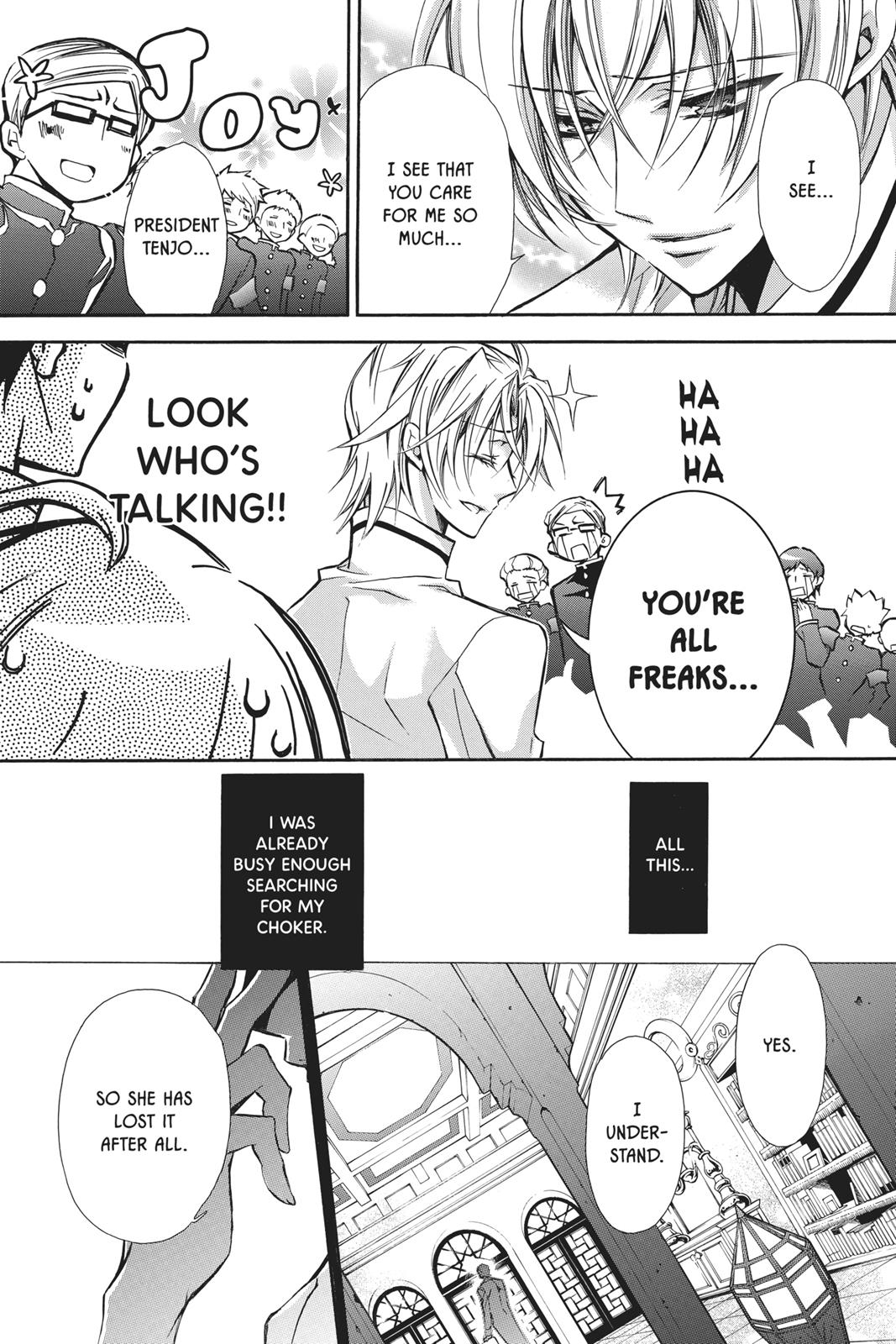 Page 175