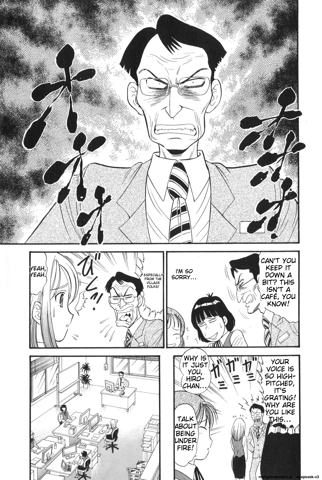 Page 175