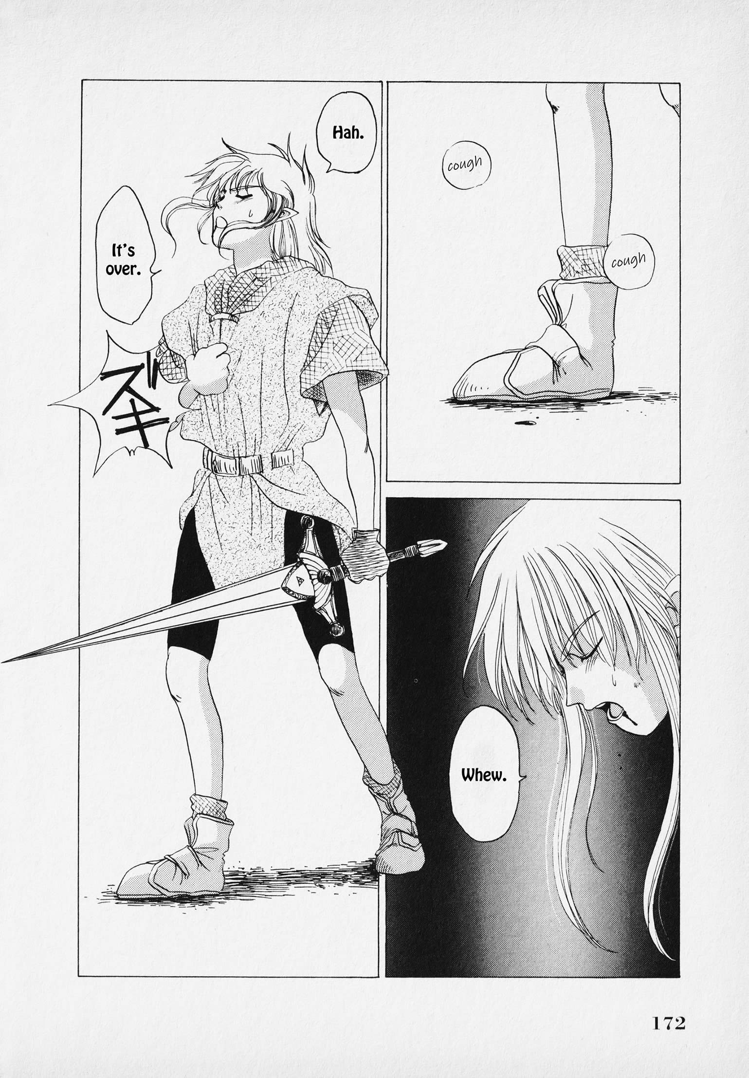 Page 175
