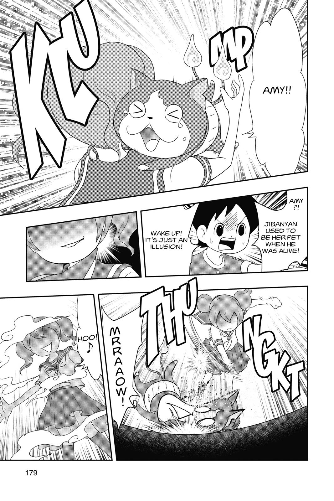 Page 175