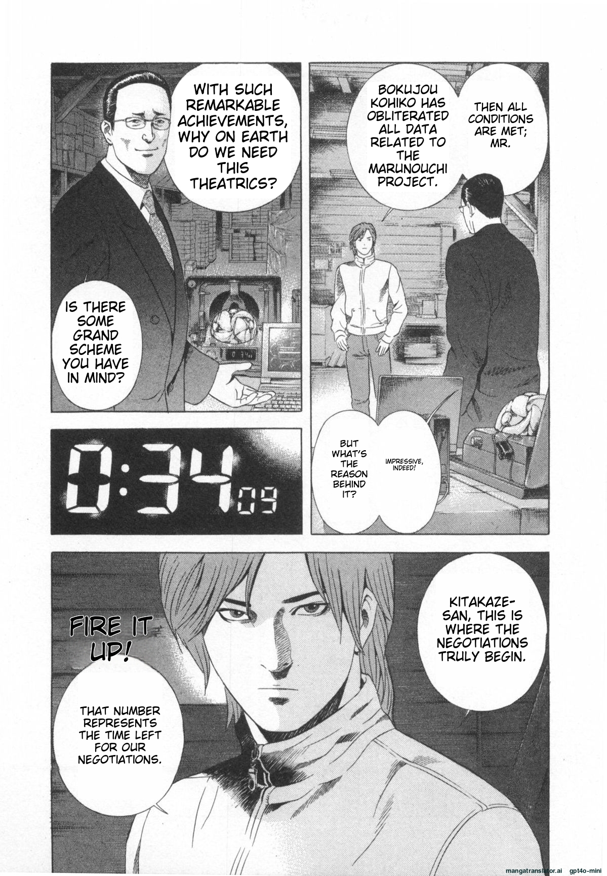 Page 175