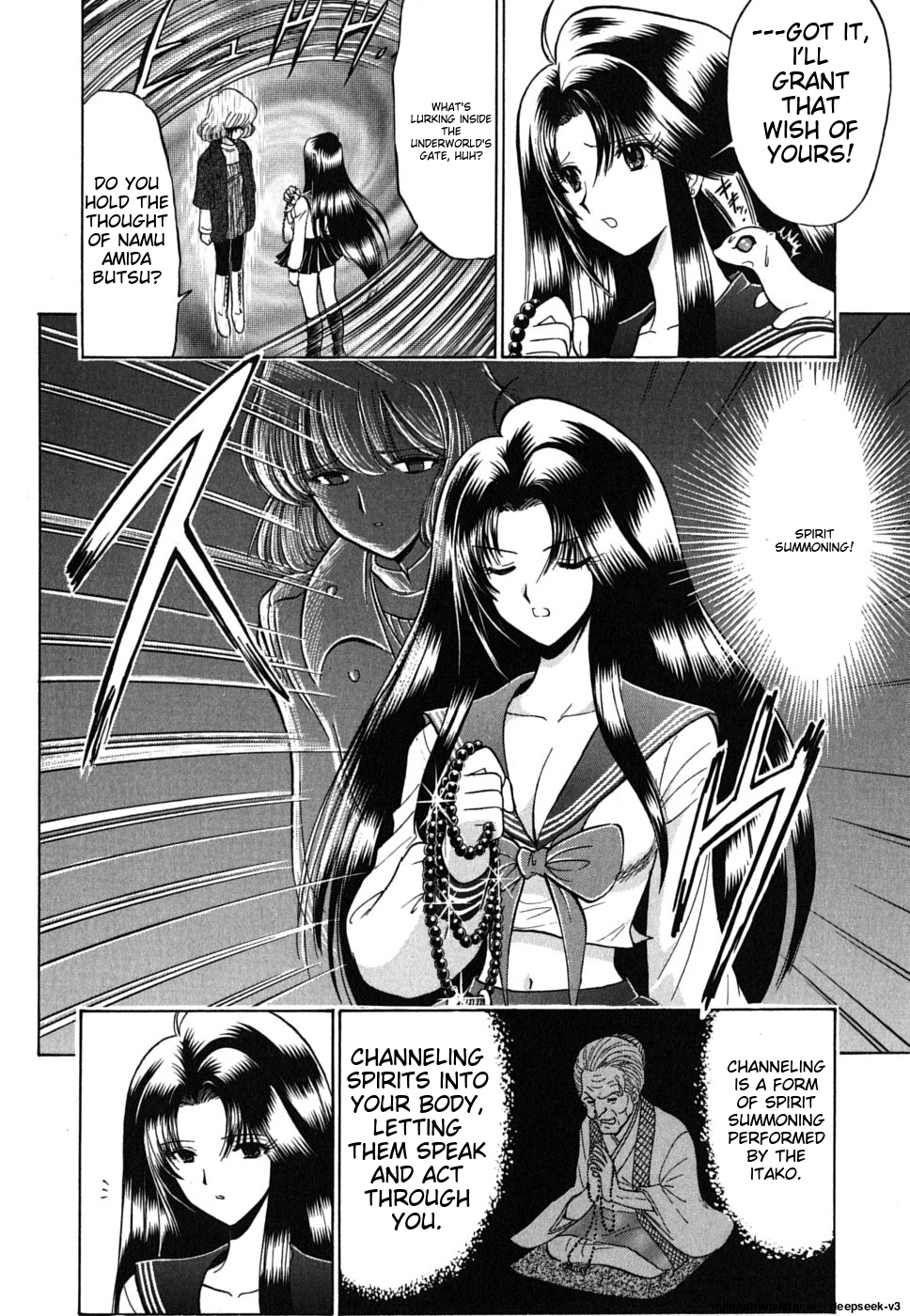 Page 175