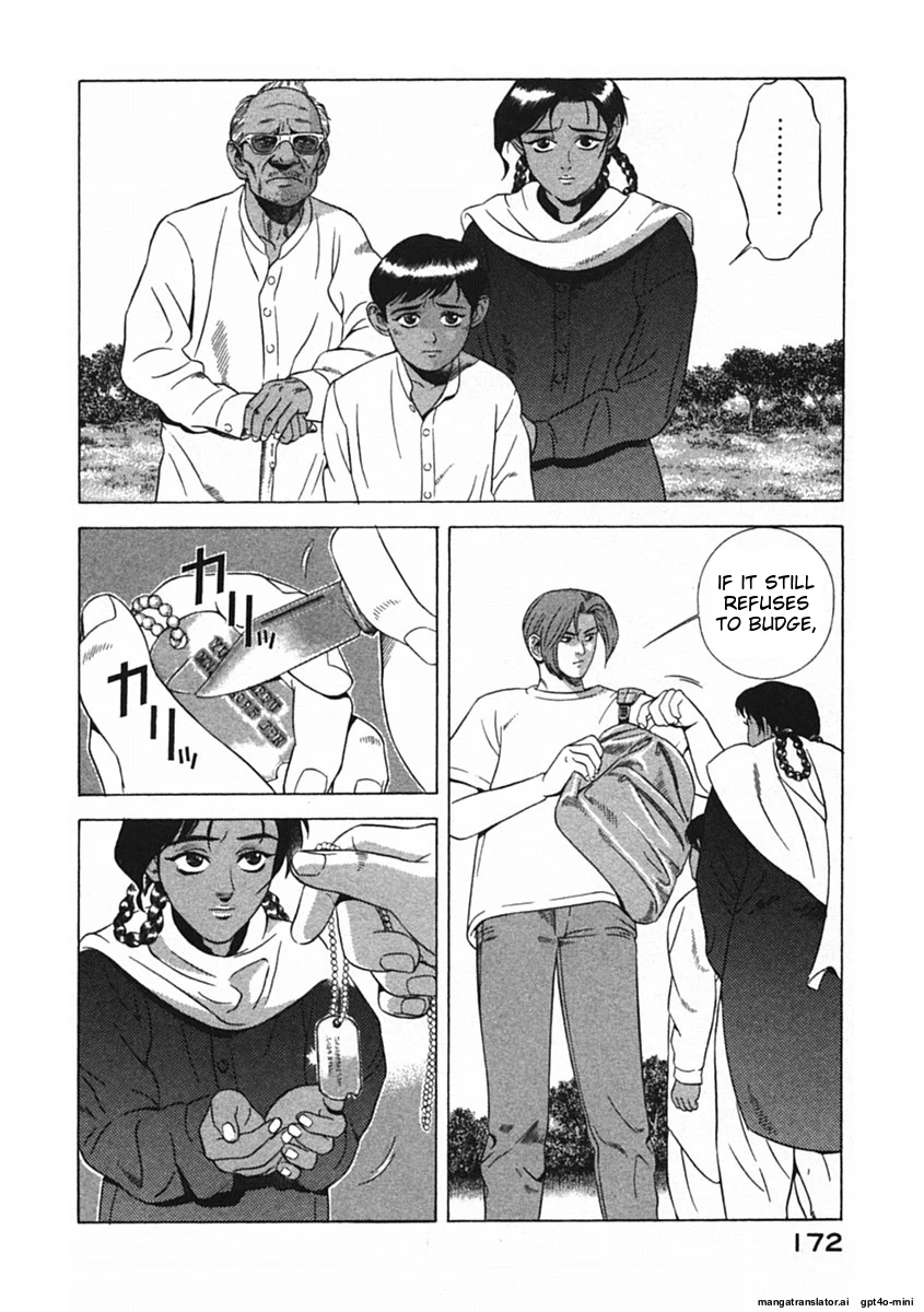 Page 175