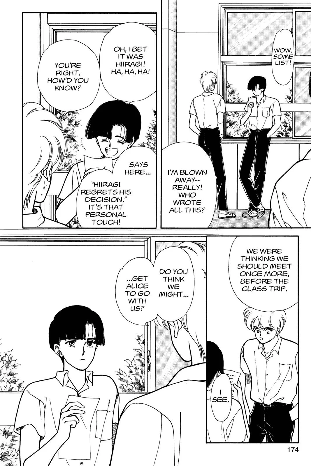 Page 175