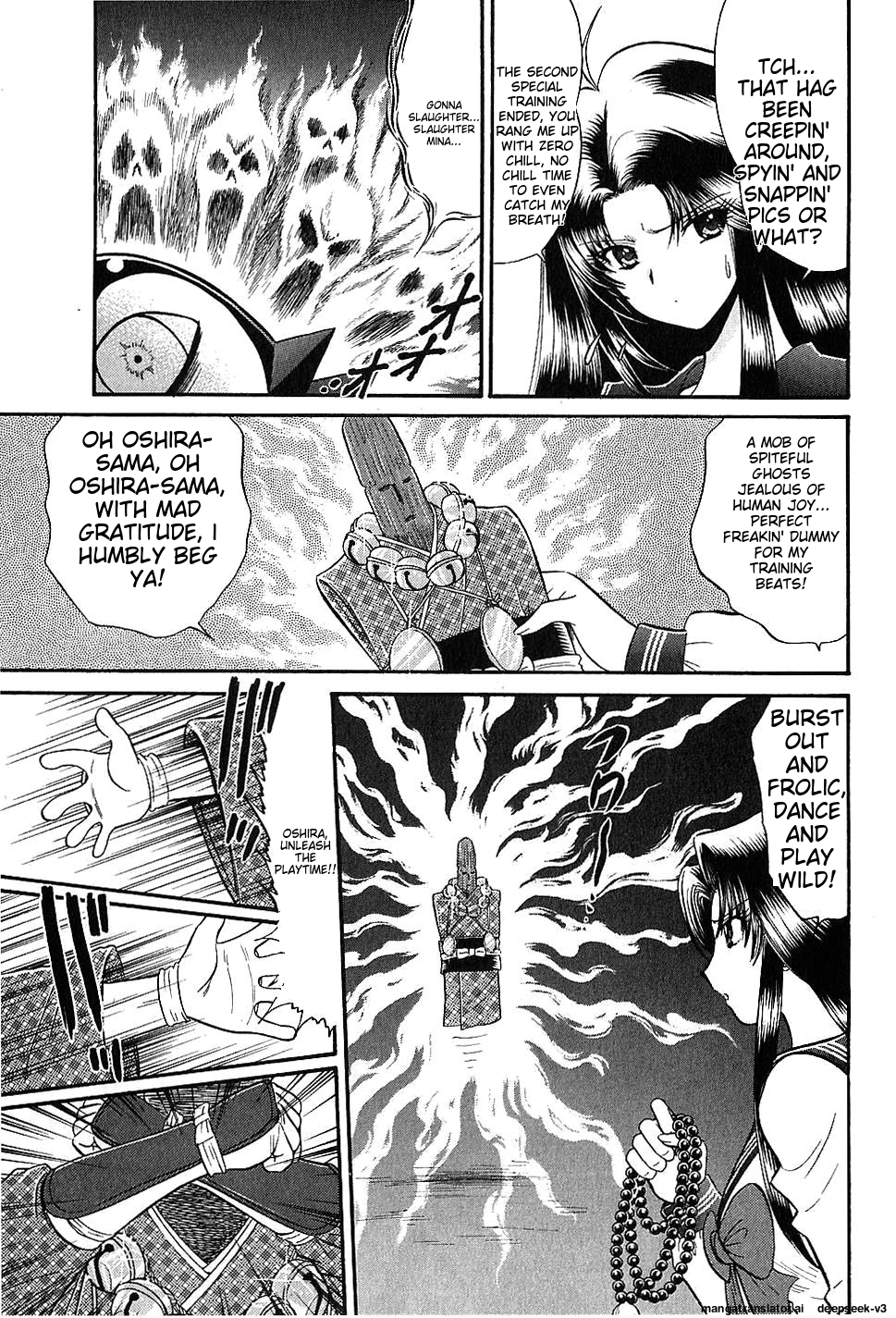 Page 175