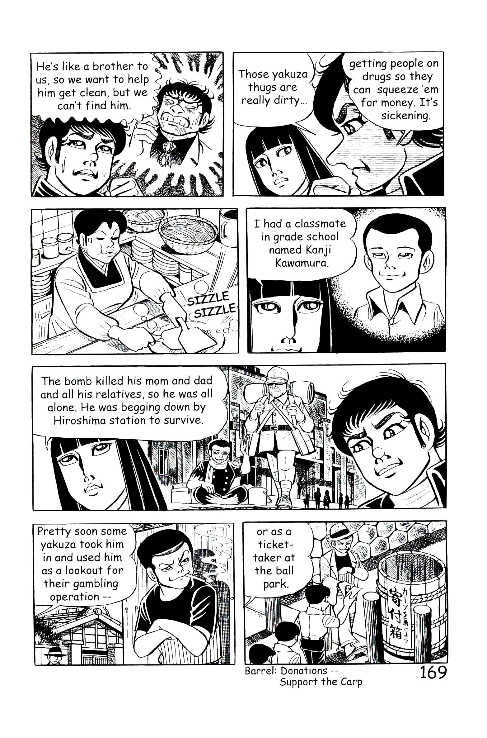 Page 175