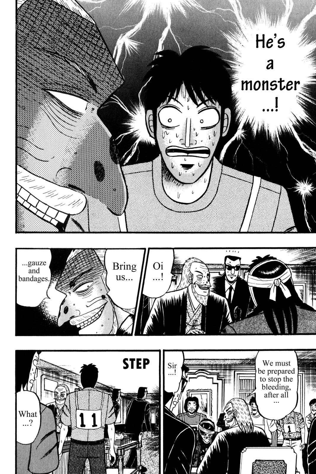 Page 175