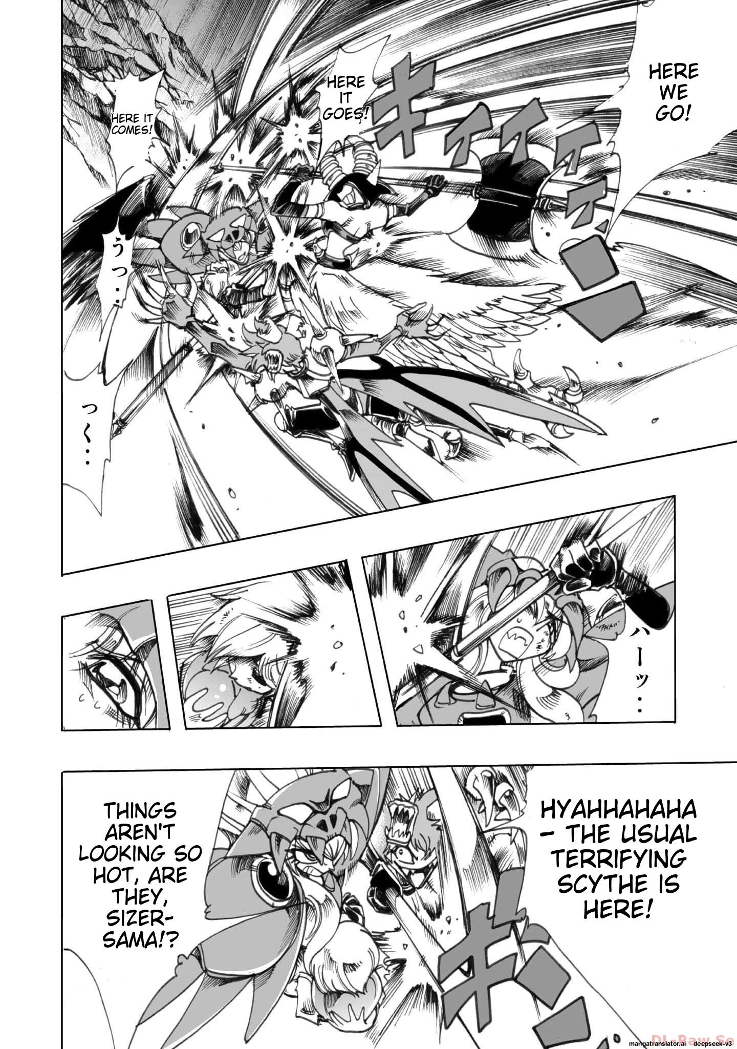 Page 175
