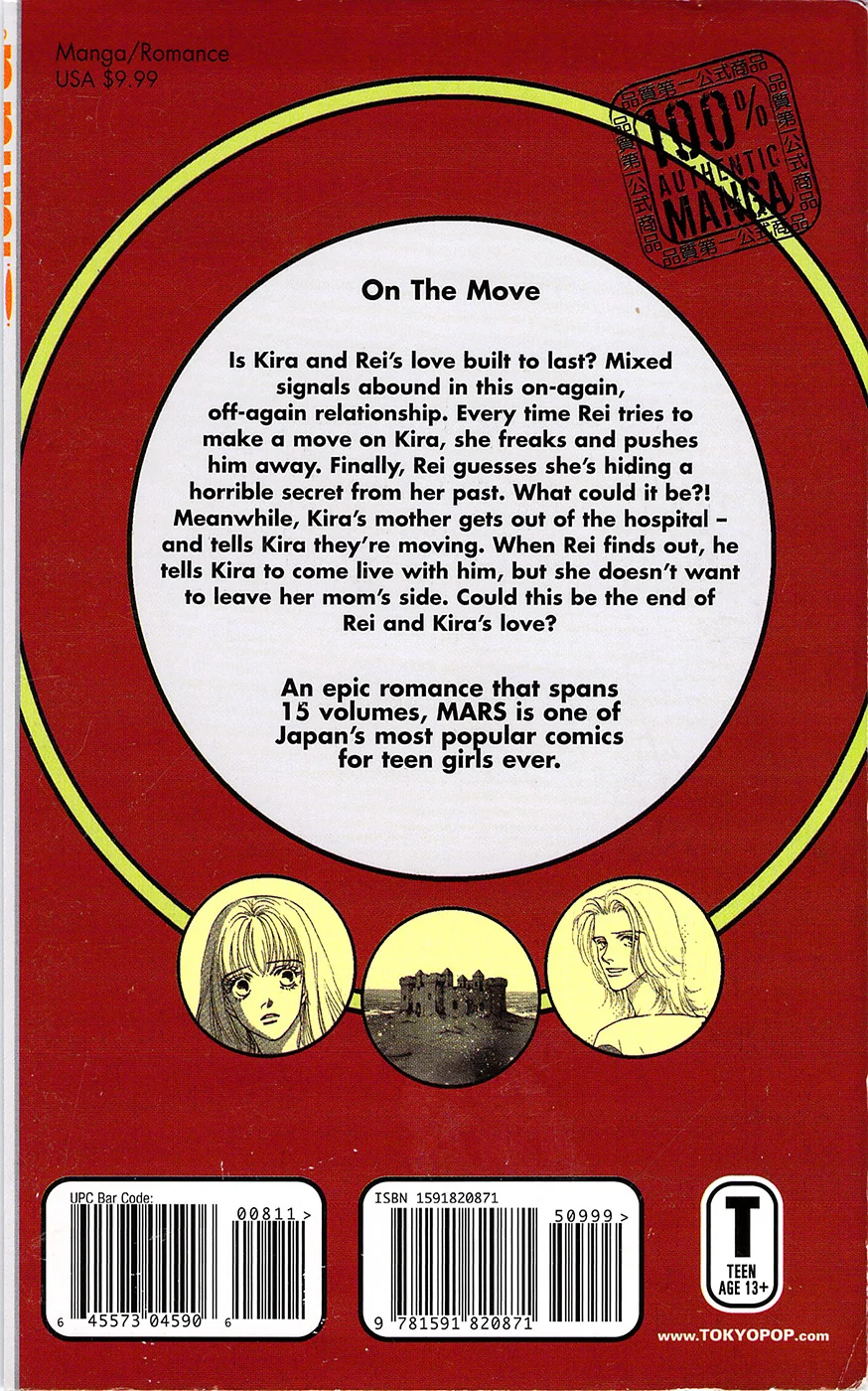 Page 174