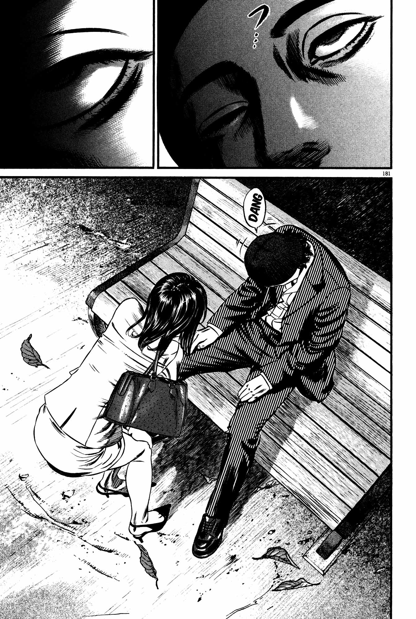 Page 175