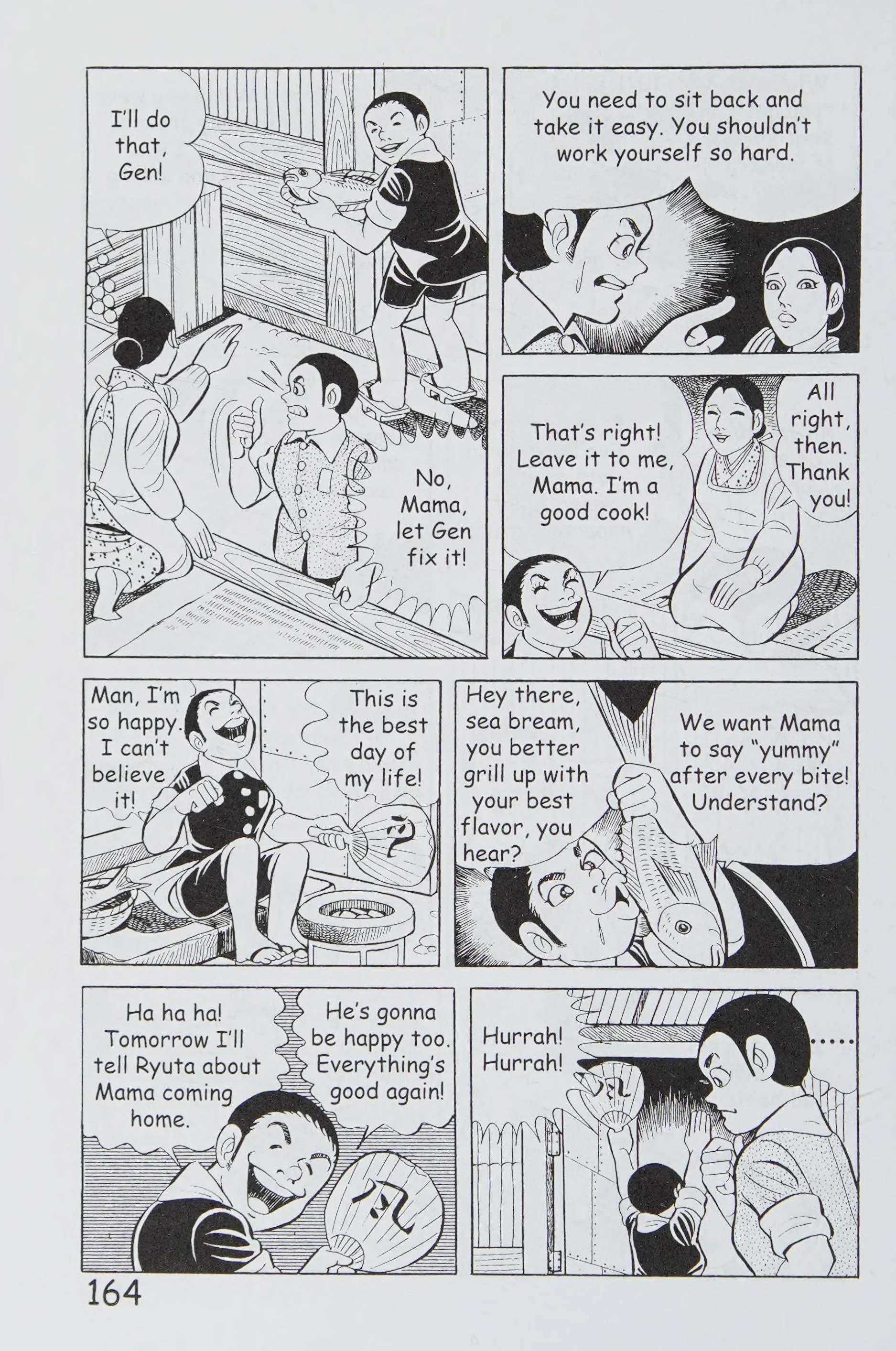 Page 175