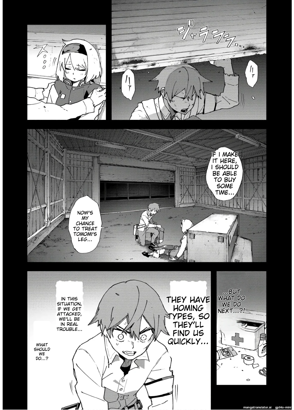 Page 175
