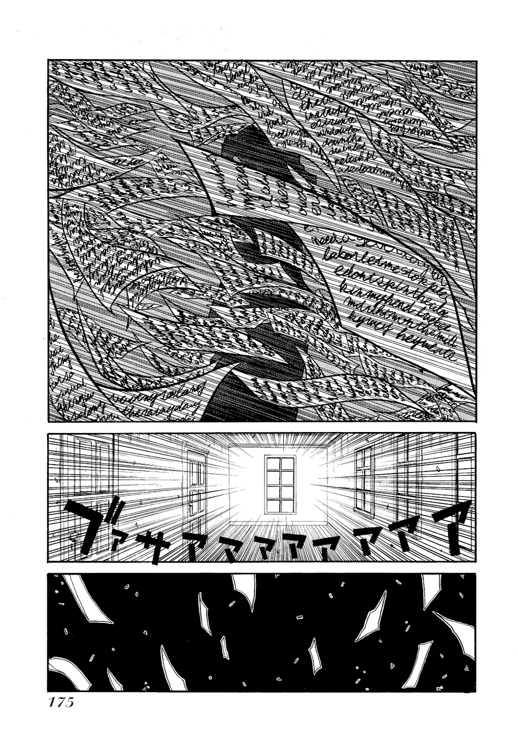 Page 175