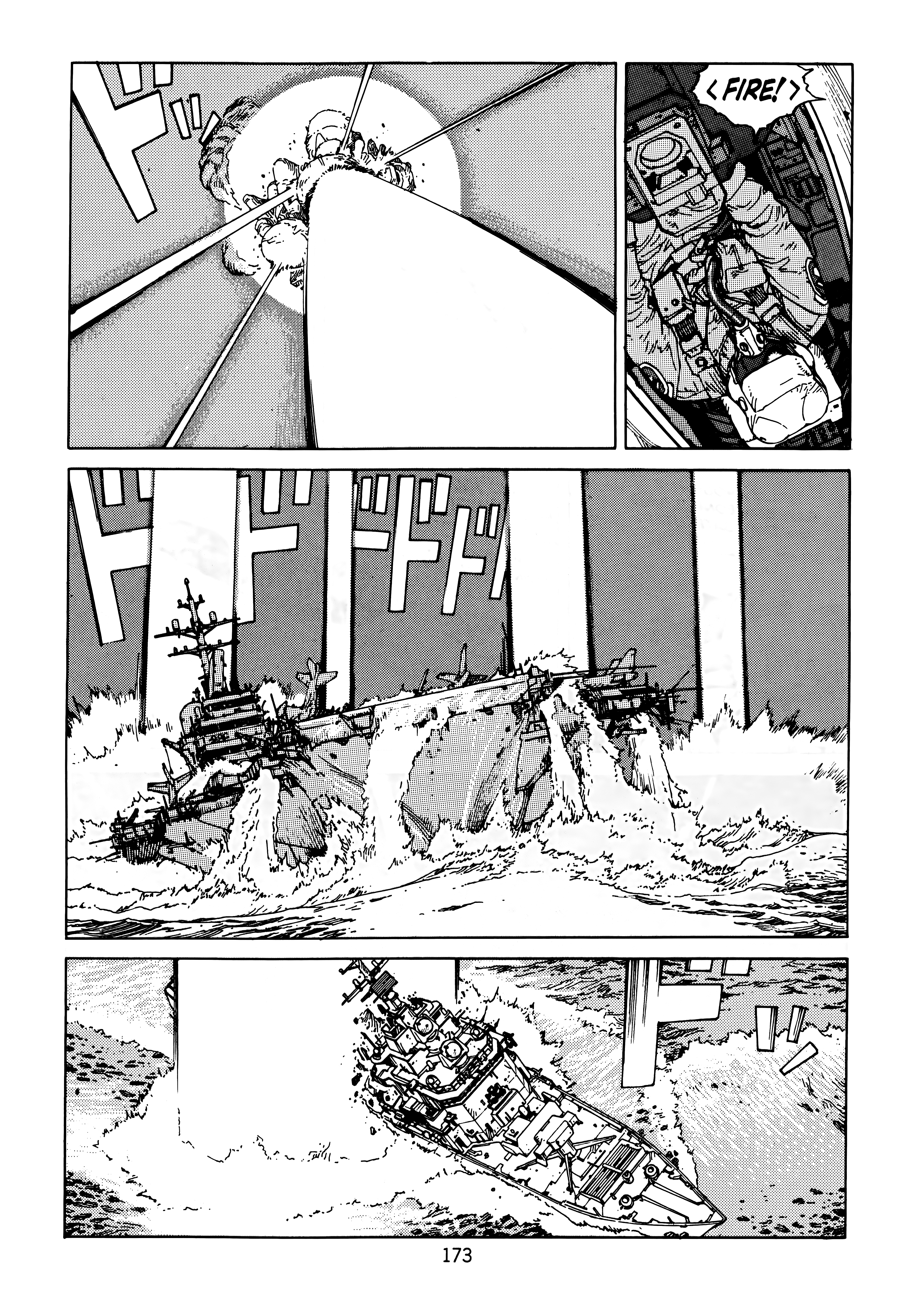 Page 175