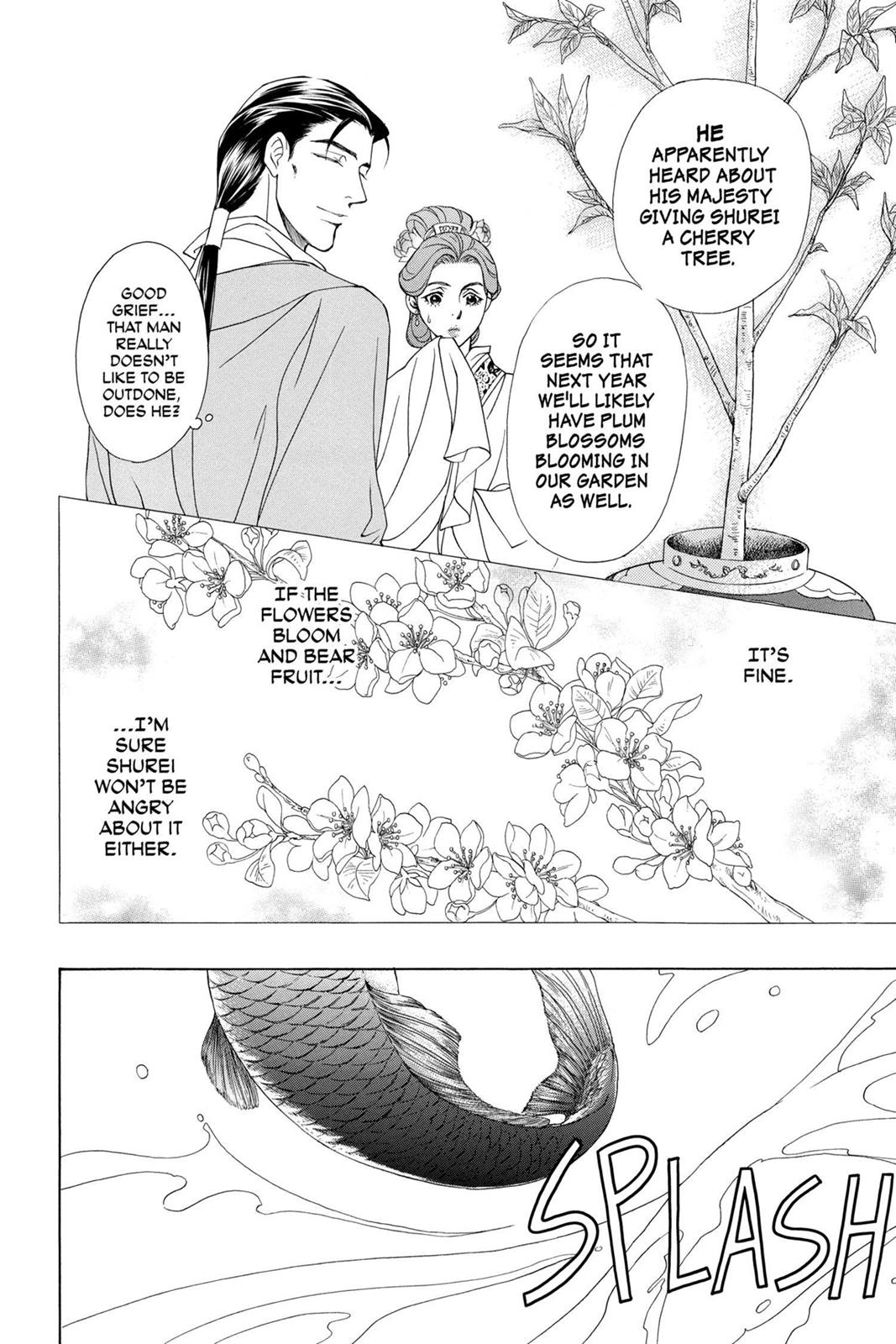 Page 175
